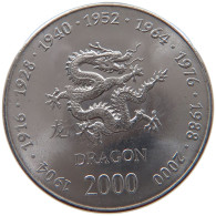 SOMALIA 10 SHILLINGS 2000  #s028 0055 - Somalië