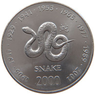 SOMALIA 10 SHILLINGS 2000  #s028 0047 - Somalia