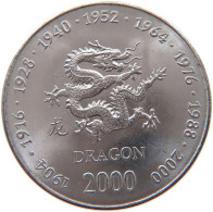 SOMALIA 10 SHILLINGS 2000  #s027 0113 - Somalie