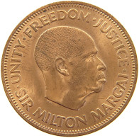 SIERRA LEONE CENT 1964  #s023 0263 - Sierra Leone