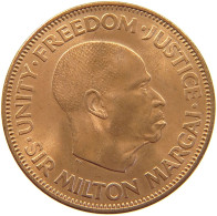 SIERRA LEONE CENT 1964  #s023 0275 - Sierra Leona