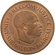 SIERRA LEONE CENT 1964  #c003 0387 - Sierra Leone