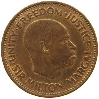 SIERRA LEONE 1/2 CENT 1964  #c036 0675 - Sierra Leone