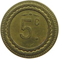 FRANCE 5 CENTIMES  CONSOMMER TOKEN #a094 0365 - Autres & Non Classés