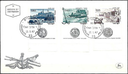 Israel 1967 FDC Ancient Ports Ships [ILT1615] - Storia Postale