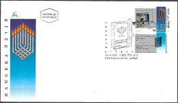 Israel 1995 FDC Festival Of Hanukka Chanukka [ILT1617] - FDC