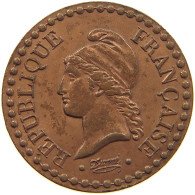 FRANCE CENTIME 1849 A  #c006 0573 - 1 Centime