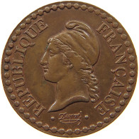 FRANCE CENTIME 1848 A  #t058 0151 - 1 Centime