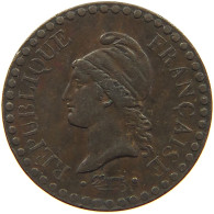 FRANCE CENTIME 1848 A  #c011 0311 - 1 Centime