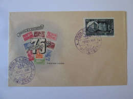 Roumanie FDC 75 Ans Depuis La Fabrique De Timbres 1948/Romania FDC 75 Years Since The Stamp Factory 1948 - Brieven En Documenten