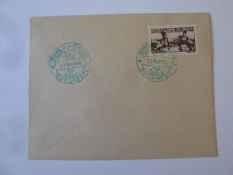 Roumanie FDC Amitie Roumano-bulgare 1948/Romania FDC Romanian-Bulgarian Friendship 1948 - Storia Postale