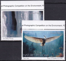 UNO NEW YORK 2005 Mi-Nr. 982/83 ** MNH - Unused Stamps