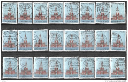 _6R-958: Restje Van 24 Zegels  N°880........ Om Verder Uit Te Zoeken...Independance Hall Te Philadelphia - Used Stamps