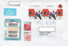 Israel, Registered Letter, Joint Issue With Croatia, Flower - Storia Postale