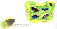 FDC(A)  2011 Taiwan Butterflies Stamps S/s Butterfly Insect Fauna Flower Unusual -Chinese Cachet - Oddities On Stamps