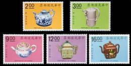 Taiwan 1991 Ancient Chinese Art Treasures Stamps - Teapot Flower Medicine - Unused Stamps