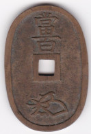 Japon 100 Mon ( Tempo Tsuho) Type 1835-1870 , Empereur Ninkō, Atelier Sur La Tranche - Japón