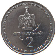 GEORGIA 2 THETRI 1993  #s032 0191 - Georgië