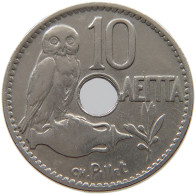 GREECE 10 LEPTA 1912 George I. (1863-1913) #s034 0443 - Grèce