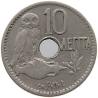 GREECE 10 LEPTA 1912 George I. (1863-1913) #c006 0361 - Grèce