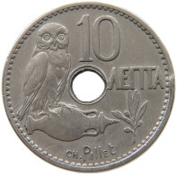 GREECE 10 LEPTA 1912 George I. (1863-1913) #a017 0401 - Grèce