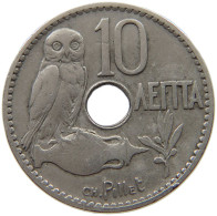 GREECE 10 LEPTA 1912 George I. (1863-1913) #a017 0403 - Grèce