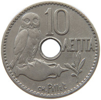 GREECE 10 LEPTA 1912 George I. (1863-1913) #a017 0385 - Grèce