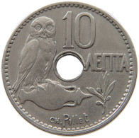 GREECE 10 LEPTA 1912 George I. (1863-1913) #a017 0381 - Grèce