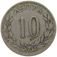 GREECE 10 LEPTA 1895 A George I. (1863-1913) #s073 0019 - Grèce