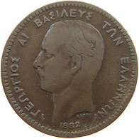 GREECE 10 LEPTA 1882 A George I. (1863-1913) #a092 0571 - Grèce