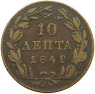 GREECE 10 LEPTA 1849 Otto (1832-1862) #t001 0083 - Grèce