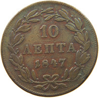 GREECE 10 LEPTA 1847 Otto (1832-1862) #t115 0007 - Grèce
