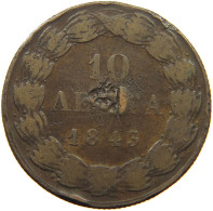 GREECE 10 LEPTA 1843 Otto (1832-1862) #t075 0217 - Grèce