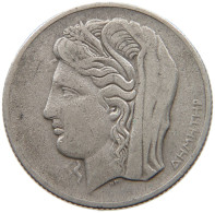 GREECE 10 DRACHMAI 1930  #a032 0693 - Grèce