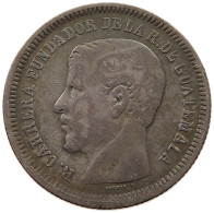 GUATEMALA 2 REALES 1868  #t064 0451 - Guatemala