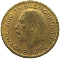 GREECE TOKEN 1954 Paul (1947-1964) #c055 0059 - Grèce