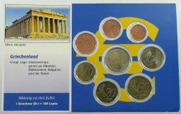 GREECE SET 2002  #ns02 0235 - Grèce