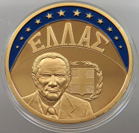 GREECE MEDAL ECU 1997  #sm06 0177 - Grèce