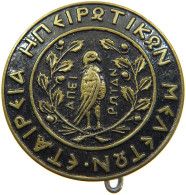 GREECE BADGE   #tm7 0019 - Grèce