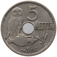 GREECE 5 LEPTA 1912 George I. (1863-1913) #s014 0039 - Grèce