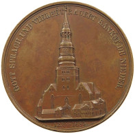 HAMBURG MEDAILLE 1842 (v. Wilkens) Auf Die Zerstörung Der St. Nicolai-Kirche #tm4 0683 - Autres & Non Classés