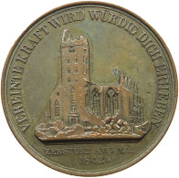 HAMBURG MEDAILLE 1842 Von Wilkens, Auf Den Brand Der St. Petri Kirche #tm1 0009 - Autres & Non Classés