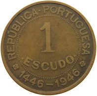 GUINEA ESCUDO 1446-1946  #t100 0409 - Guinea