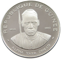 GUINEA 250 FRANCS 1969  #alb053 0087 - Guinea