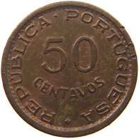 GUINEA 50 CENTAVOS 1952  #s051 0607 - Guinée