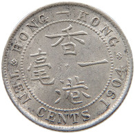 HONG KONG 10 CENTS 1904 Edward VII., 1901 - 1910 #a033 0037 - Hong Kong