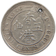 HONG KONG 5 CENTS 1888 Victoria 1837-1901 #a033 0187 - Hong Kong