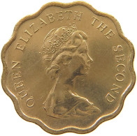 HONG KONG 20 CENTS 1978 Elizabeth II. (1952-2022) #a047 0545 - Hong Kong