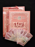 China Macau 2012-23 Twelve Zodiac Commemorative Banknotes Tail Number 3 Same Banknote Paper Money - China