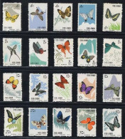 China Stamps 1963 S56 Butterflies Stamp - Neufs